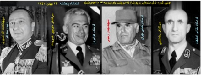 آتش «پهلوی» خاموش شد