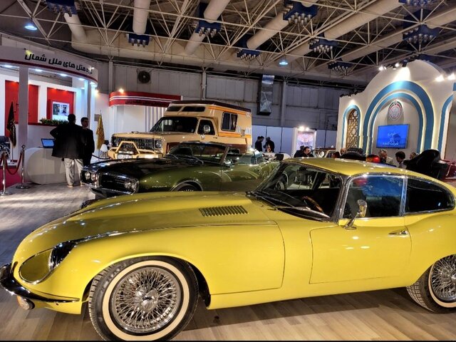 نمایشگاهی بدون بوی کباب!