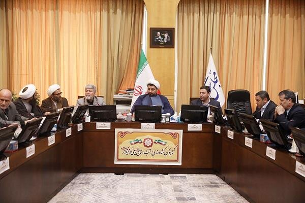 اعضای کمیسیون کشاورزی در کمیسیون تلفیق لایحه بودجه ۱۴۰۳ انتخاب شدند اعضای کمیسیون کشاورزی در کمیسیون تلفیق لایحه بودجه ۱۴۰۳ انتخاب شدند