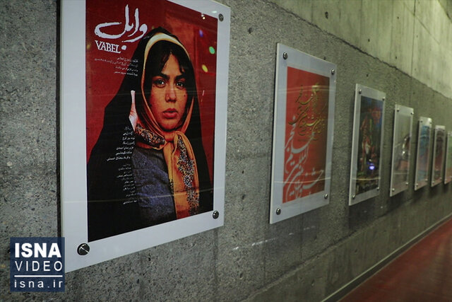 ویدیو / یک فیلم، یک منتقد: «وابل»؛ ساخت سینمایی استاندارد، بدون منطق روایی ویدیو / یک فیلم، یک منتقد: «وابل»؛ ساخت سینمایی استاندارد، بدون منطق روایی