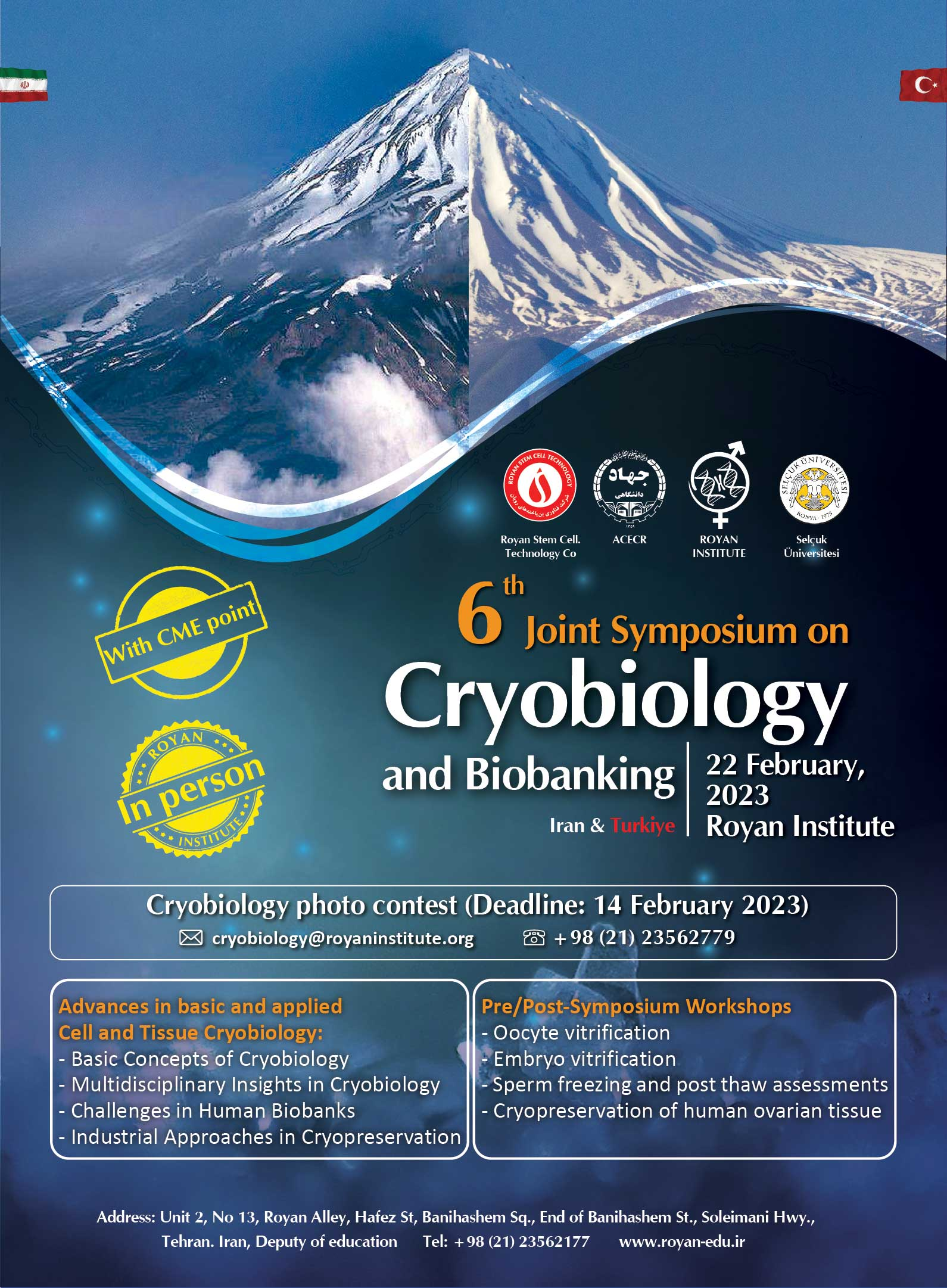 ششمین سمپوزیوم بینالمللی کرایوبیولوژی و بیوبانک