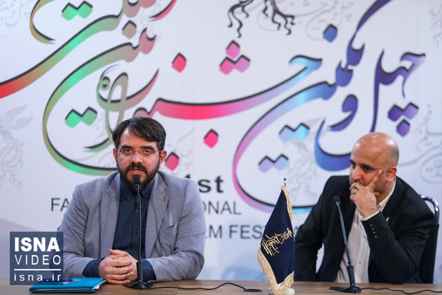 ویدیو / داوران و نامزدهای جشنوارههای فیلم فجر معرفی شدند ویدیو / داوران و نامزدهای جشنوارههای فیلم فجر معرفی شدند