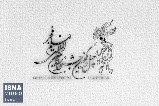 ویدیو / بابک حمیدیان و غریب در فجر ۴۱؛ پیشبینی اول اصحاب رسانه، انتخاب آخر داوران! ویدیو / بابک حمیدیان و غریب در فجر ۴۱؛ پیشبینی اول اصحاب رسانه، انتخاب آخر داوران!