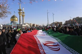 راهپیمایی ۲۲ بهمن ۱۴۰۱ - همدان