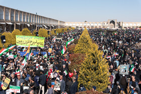 راهپیمایی ۲۲ بهمن ۱۴۰۱ - اصفهان