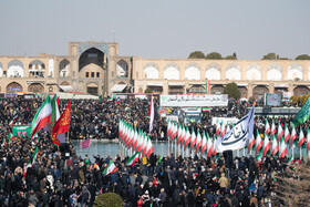 راهپیمایی ۲۲ بهمن ۱۴۰۱ - اصفهان 1