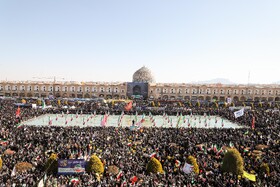 راهپیمایی ۲۲ بهمن ۱۴۰۱ - اصفهان