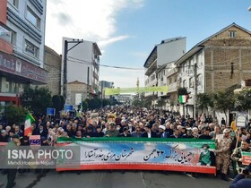 خلق حماسه مرزنشینان آستارایی در سالروز پیروزی انقلاب اسلامی 