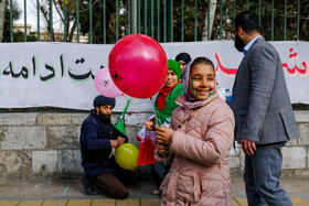 راهپیمایی ۲۲ بهمن ۱۴۰۱ - تهران