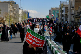 راهپیمایی ۲۲ بهمن ۱۴۰۱ - تهران