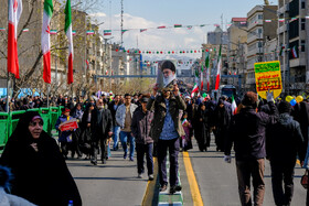 راهپیمایی ۲۲ بهمن ۱۴۰۱ - تهران