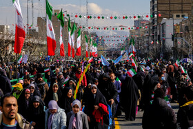 دعوت ائتلاف مردمی نیروهای انقلاب از مردم برای شرکت در راهپیمایی ۲۲ بهمن