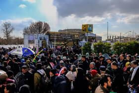 راهپیمایی ۲۲ بهمن ۱۴۰۱ - تهران