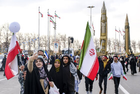 راهپیمایی ۲۲ بهمن ۱۴۰۱ - تهران