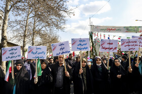 راهپیمایی ۲۲ بهمن ۱۴۰۱ - تهران