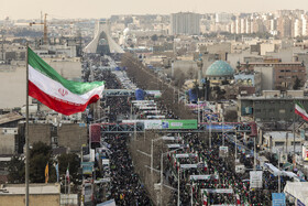 راهپیمایی ۲۲ بهمن ۱۴۰۱ - تهران