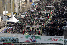 راهپیمایی ۲۲ بهمن ۱۴۰۱ - تهران