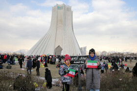 راهپیمایی ۲۲ بهمن ۱۴۰۱ - تهران