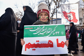 راهپیمایی ۲۲ بهمن ۱۴۰۱ - بجنورد