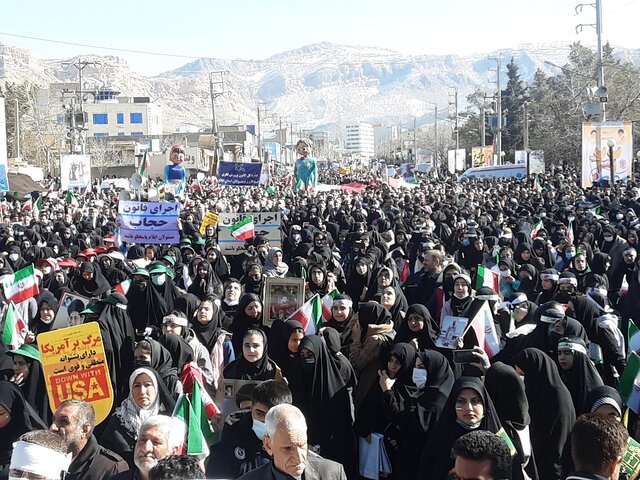 حضور مردم ایلام در راهپیمایی ۲۲ بهمن 