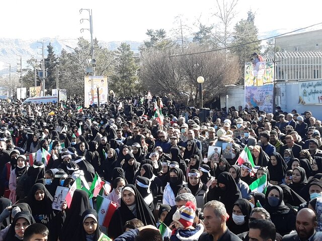 حضور مردم ایلام در راهپیمایی 22 بهمن