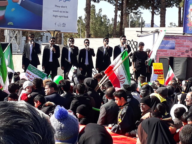 راهپیمایی ۲۲ بهمن _ خراسان جنوبی