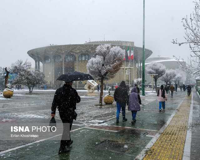 نفوذ سامانه بارشی به تهران از فردا/ پیش‌بینی بارش برف در شمال استان