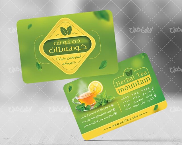 طرح لایه باز