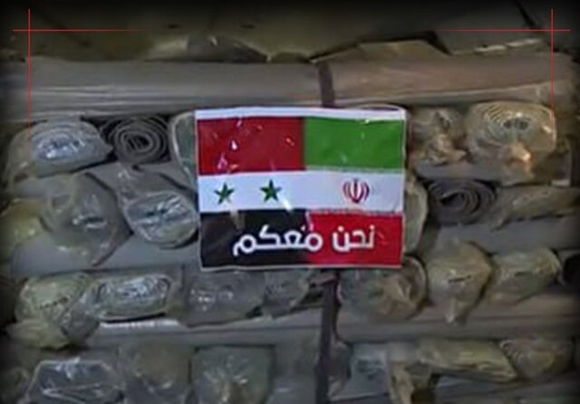 تشکر مجمع علمای مقاومت از حمایتهای ایران از زلزلهزدگان سوریه تشکر مجمع علمای مقاومت از حمایتهای ایران از زلزلهزدگان سوریه