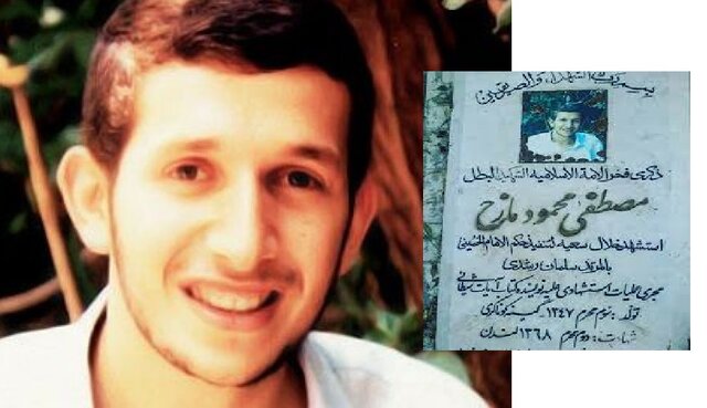 جایزه ترور «سلمان» از آنِ کیست؟ 2 پایگاه خبری ججین جایزه ترور «سلمان» از آنِ کیست؟