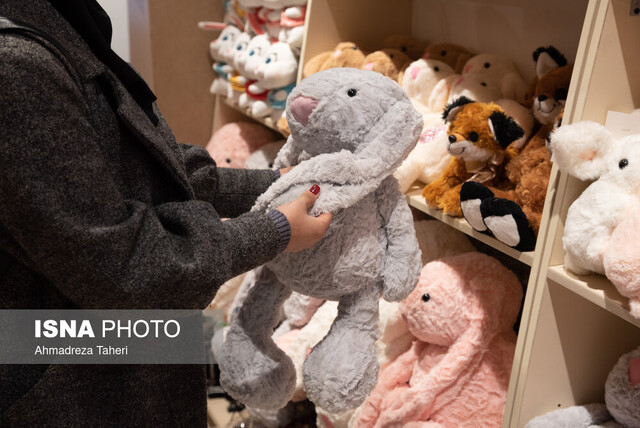 ولنتاین در عصر هویت‌های معلق