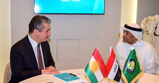 شورای همکاری خلیج فارس از اقلیم کردستان برای شرکت در نشست‌هایش دعوت کرد