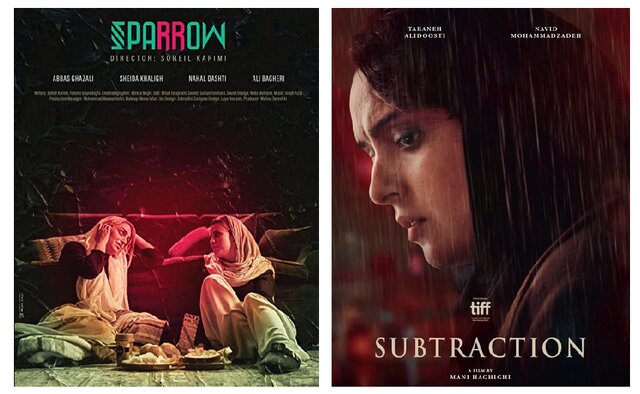 همه آنچه که در انتظار جشنواره فیلم برلین