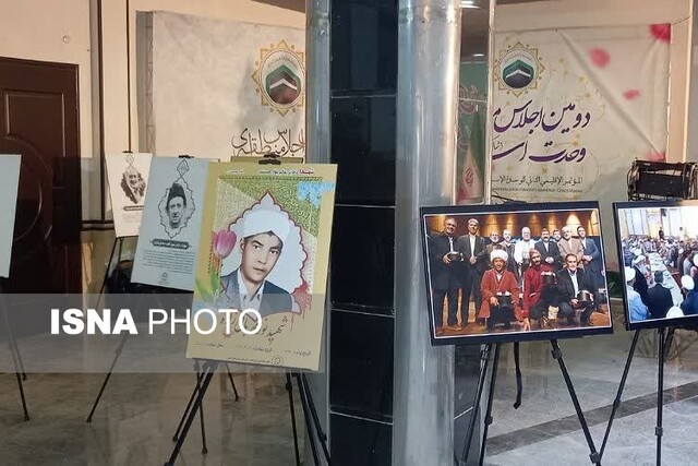 تصاویر دومین اجلاسیه ملی وحدت اسلامی در گرگان