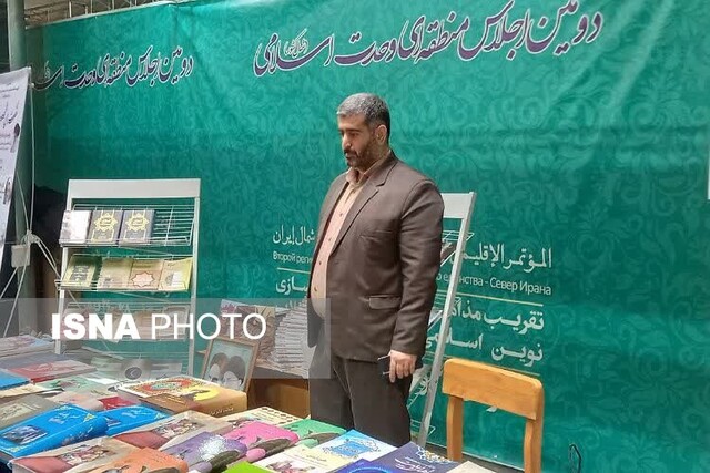تصاویر دومین اجلاسیه ملی وحدت اسلامی در گرگان