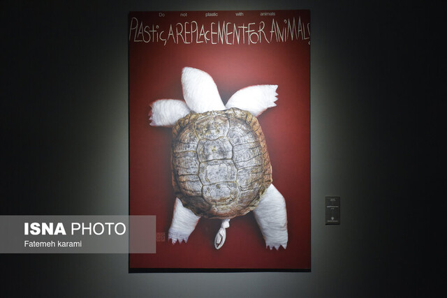 اینجا با عزتالله انتظامی هم شوخی میکنند