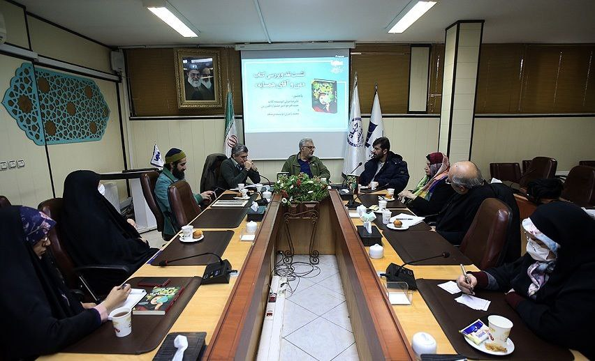 رمانی در دفاع ازرویاها، عشق و قدرت یک دختر