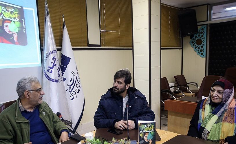 رمانی در دفاع ازرویاها، عشق و قدرت یک دختر