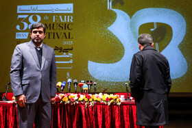 نشست خبری جشنواره موسیقی فجر