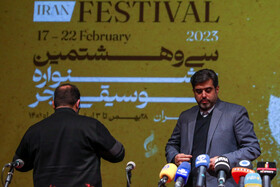 نشست خبری جشنواره موسیقی فجر