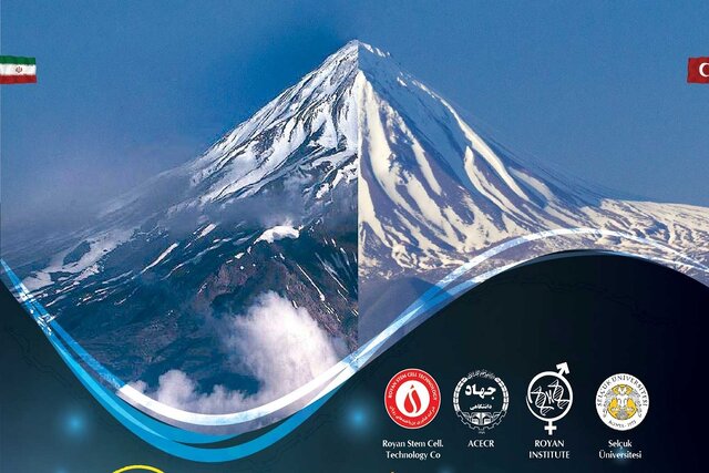 کرایوبیولوژی، یک علم کاملا بینرشتهای/ بررسی کاربردهای مختلف علم کرایوبیولوژی کرایوبیولوژی، یک علم کاملا بینرشتهای/ بررسی کاربردهای مختلف علم کرایوبیولوژی