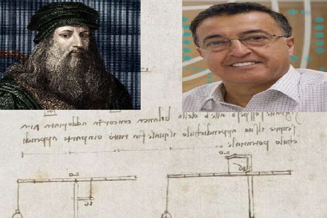دانشمند ایرانی راز داوینچی را کشف کرد دانشمند ایرانی راز داوینچی را کشف کرد