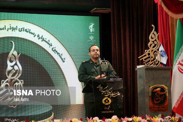 خبرنگار ایسنا کهگیلویه و بویراحمد برگزیده جشنواره رسانه ای «ابوذر» شد