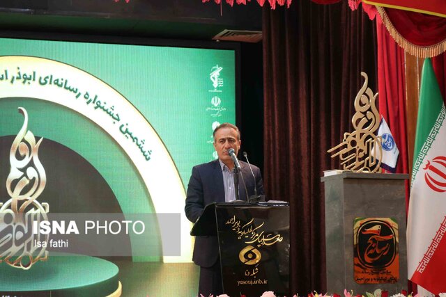 خبرنگار ایسنا کهگیلویه و بویراحمد برگزیده جشنواره رسانه ای «ابوذر» شد