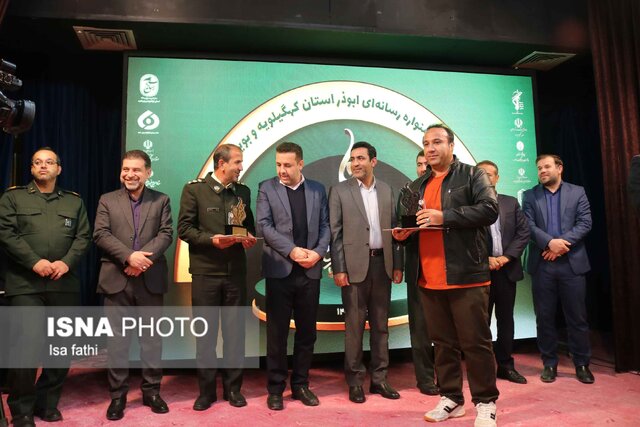 خبرنگار ایسنا کهگیلویه و بویراحمد برگزیده جشنواره رسانه ای «ابوذر» شد