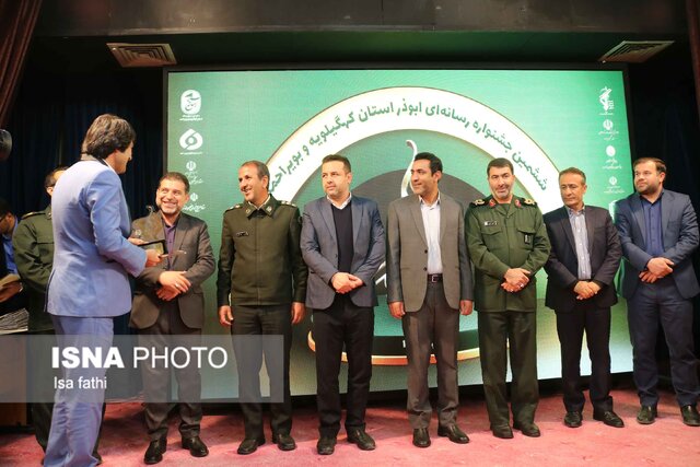 خبرنگار ایسنا کهگیلویه و بویراحمد برگزیده جشنواره رسانه ای «ابوذر» شد