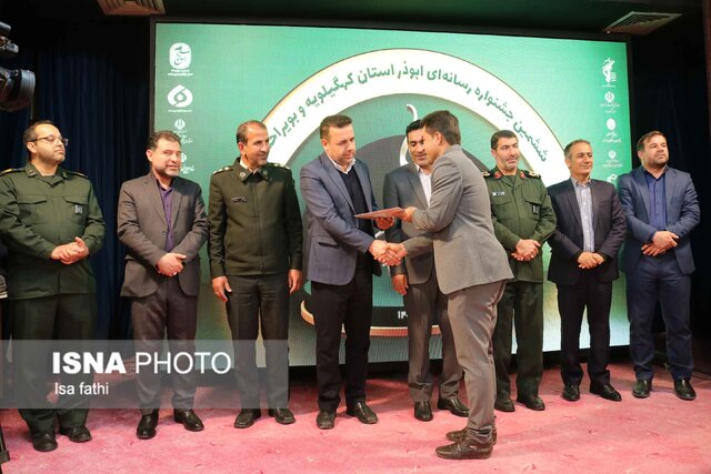 خبرنگار ایسنا کهگیلویه و بویراحمد برگزیده جشنواره رسانه ای «ابوذر» شد