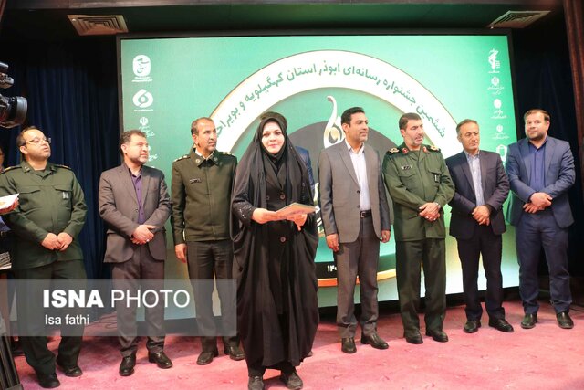 خبرنگار ایسنا کهگیلویه و بویراحمد برگزیده جشنواره رسانه ای «ابوذر» شد