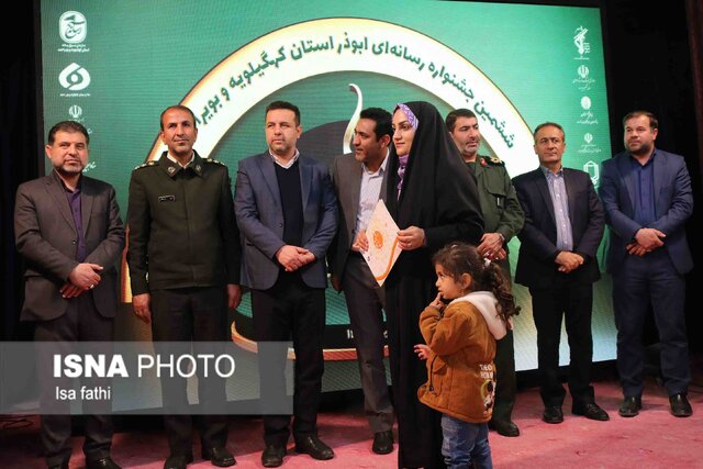 خبرنگار ایسنا کهگیلویه و بویراحمد برگزیده جشنواره رسانه ای «ابوذر» شد