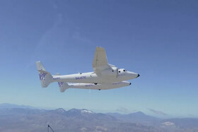 هواگرد شرکت «ویرجین گلکتیک» برای اولین بار پس از سال ۲۰۲۱ پرواز کرد